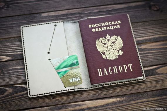 прописка в Джанкое